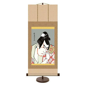 a_| G/ҊGy̕ꓰzs씪S̖򉤊 X^ht km2g6-016 ~j| ]˂̐ysz