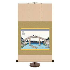 a_| G/xԎO\Ziykցz[얜N X^ht km2g6-023 ~j| xmRysz