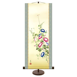 a_| Ԓ/tďyߓmz X^ht km2a9-023 ~j| ƍiysz