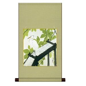�F���| ���� �͎ʕ����� �썇�ʓ� [�Ȏ�t] �������ȐF���|��+�F���Z�b�g [NG3HEM-003] ���ϔ����[