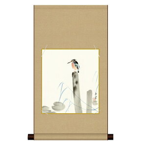 �F���| ���� �͎ʕ����� �썇�ʓ� [���] �������ȐF���|��+�F���Z�b�g [NG3HEM-009] ���ϔ����[