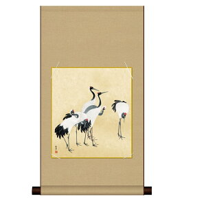 �F���| ���� �͎ʕ����� �~�R���� [�Q�ߐ}] �������ȐF���|��+�F���Z�b�g [NM3HEM-009] ���ϔ����[