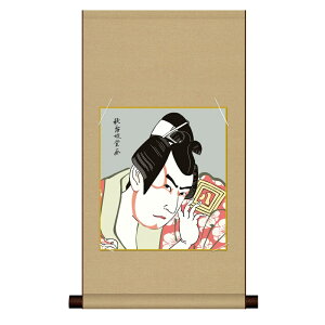 �F���| �����G ���ҊG �̕��W������ [�򉤊�] �������ȐF���|��+�F���Z�b�g [UY3HEM-009] ���ϔ����[