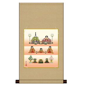 �F���| ������{�� ���̐ߋ� [�i���萗] �ɓ����{ �������ȐF���|��+�F���Z�b�g [MS3HEM-009] ���ϔ����[