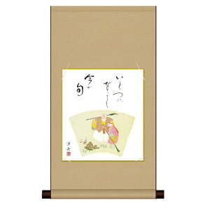 �F���| ������{�� �c�j���N�� [����] ����m�M �������ȐF���|��+�F���Z�b�g [KE3HEM-009] ���ϔ����[