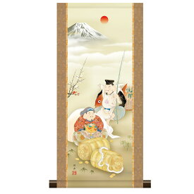 和風モダン掛 現代日本画 干支 巳年 [恵比寿大黒白蛇図] 瀬田功舟 新絹本 [KM3R2-153] 工芸美術画