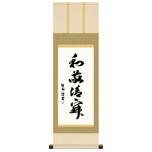 �{�i�~�j�|�� ������{�� �n�� [�a�h����] ��c�ϕ� �V���{ [KM3R5-015] �H�|���p��