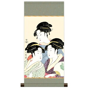 �a�����_���| �����G ���l�� �쑽��̖� [�����̎O���l] �V���{ [KM3R4-001] �����G�|��