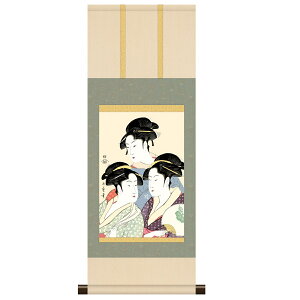 �{�i�~�j�|�� �����G ���l�� �쑽��̖� [�����̎O���l] �V���{ [KM3R4-005] �����G�|��