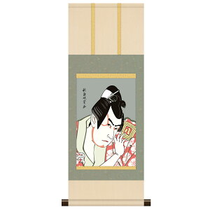 �{�i�~�j�|�� �����G ���ҊG �̕��W������ [�s�씪�S���̖򉤊�] �V���{ [KM3R4-020] �����G�|��