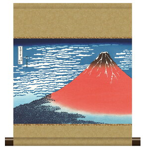 �a�����_���| �����G �x�ԎO�\�Z�i �����k�� [�M������] �V���{ [KM3R4-021] �����G�|��