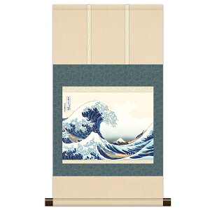 �{�i�~�j�|�� �����G �x�ԎO�\�Z�i �����k�� [�_�ސ쉫�Q��] �V���{ [KM3R4-026] �����G�|��