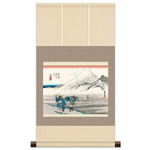 �{�i�~�j�|�� �����G ���C���܏\�O�� �̐�L�d [�� ���V�x�m] �V���{ [KM3R4-034] �����G�|��