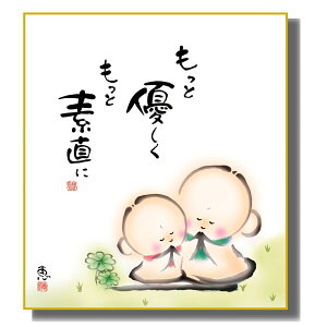 FG ̖G 킹n [ƗD] b FH|F [K6-037] n