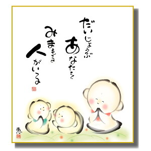 FG ̖G 킹n [l] b FH|F [K6-038] n