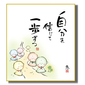 FG ̖G 킹n [M] b FH|F [K6-057] n