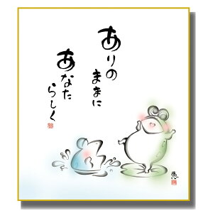 FG ̖G 킹 [Ȃ炵] b FH|F [K6-025] 