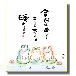 FG ̖G 킹 [͐] b FH|F [K6-027] 