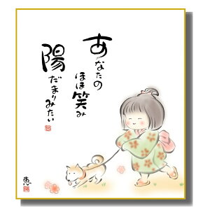 FG ̖G 킹 [z܂] b FH|F [K6-029] 