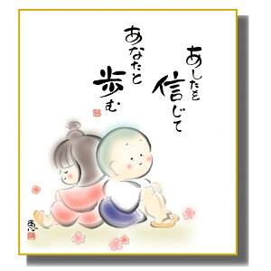 FG ̖G 킹 [Ȃƕ] b FH|F [K6-031] 