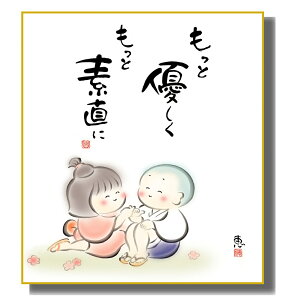 FG ̖G 킹 [ƗD] b FH|F [K6-049] 