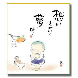 FG ̖G 킹 [] b FH|F [K6-050] 