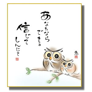 FG ̖G 킹ӂ낤 [ȂȂł] b FH|F [K6-061] ӂ낤