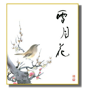 FG E ̎ [g~] b FH|F [K1-20A] lG̕