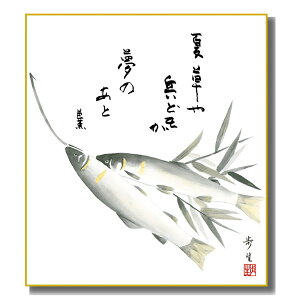 FG E mԖ [] kR FH|F [K5-019B] lG̕