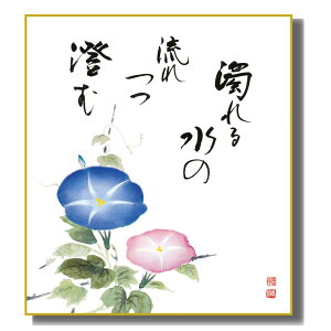 FG E RΖ [] b FH|F [K5-028B] lG̕