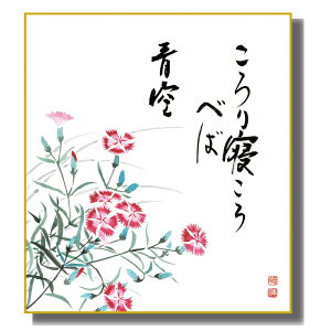 FG E RΖ [q] b FH|F [K5-028C] lG̕