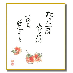 FG ̖ [] b FH|F [K5-001] G߂̕