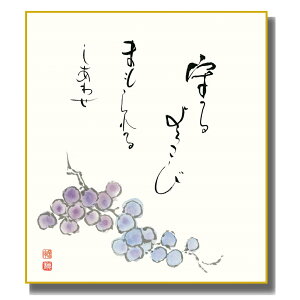 FG ̖ [] b FH|F [K5-002] G߂̕