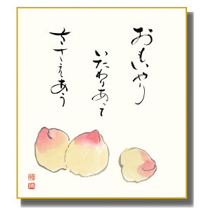 FG ̖ [] b FH|F [K5-004] G߂̕