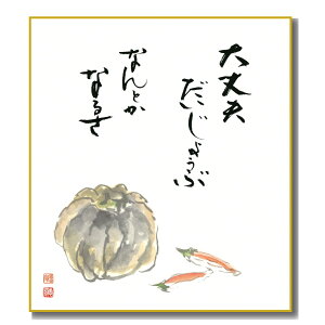 FG ̖ [ڂ] b FH|F [K5-006] G߂̕