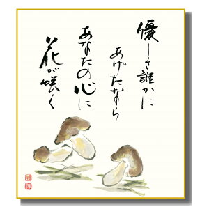 FG ̖ [ő] bFH|F [K5-008] G߂̕