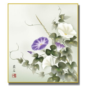 �F���G �l�G�G �l�G�ʉ� [����] �������Γ��F�H�|�F�� [K1-24B] ��