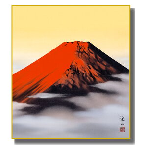 FG R ԕxmi [ԕxm] ɓkR FH|F [K13-003]