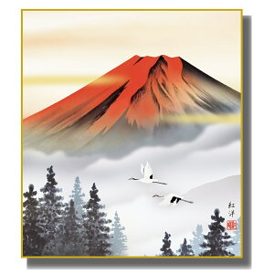 FG R xmR [ԕxm] cgm FH|F [K13-020]