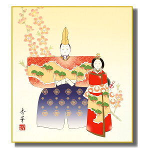 FG ̐ߋ [] G FH|F [KSM-003] l`