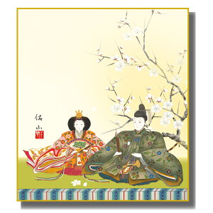 FG ̐ߋ [i] CR FH|F [KSM-015] l`