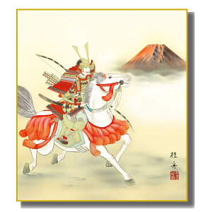 FG [߂̐ߋ [n] ]jM FH|F [KST-008] ܌l`