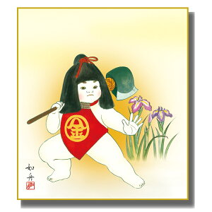 FG [߂̐ߋ [Y] @MFH|F [KST-013] ܌l`