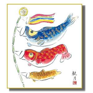 FG [߂̐ߋ [̂ڂ] XRόFH|F [KST-015] ܌l`