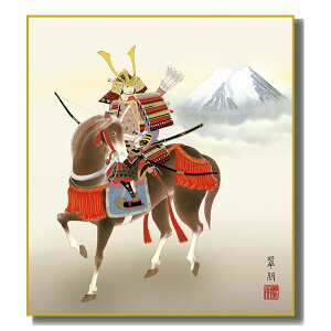 FG [߂̐ߋ [o] ؐ FH|F [KST-028] ܌l`