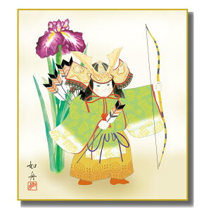 FG [߂̐ߋ [g˕] @MFH|F [KST-035] ܌l`