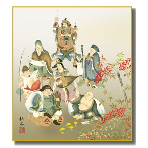 FG J^ [_] cH FH|F [K9-060]