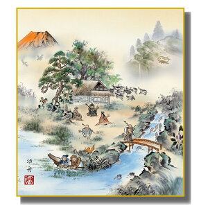 FG J^ [l_}] cM FH|F [K9-062]