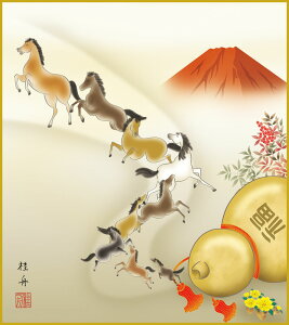 FG J^ [Z\] ]jMFH|F [K9-066]