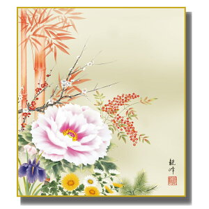 FG J^ [J^lG] Rϕ FH|F [K9-070]